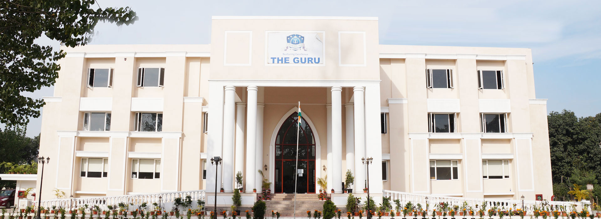 The Guru School
