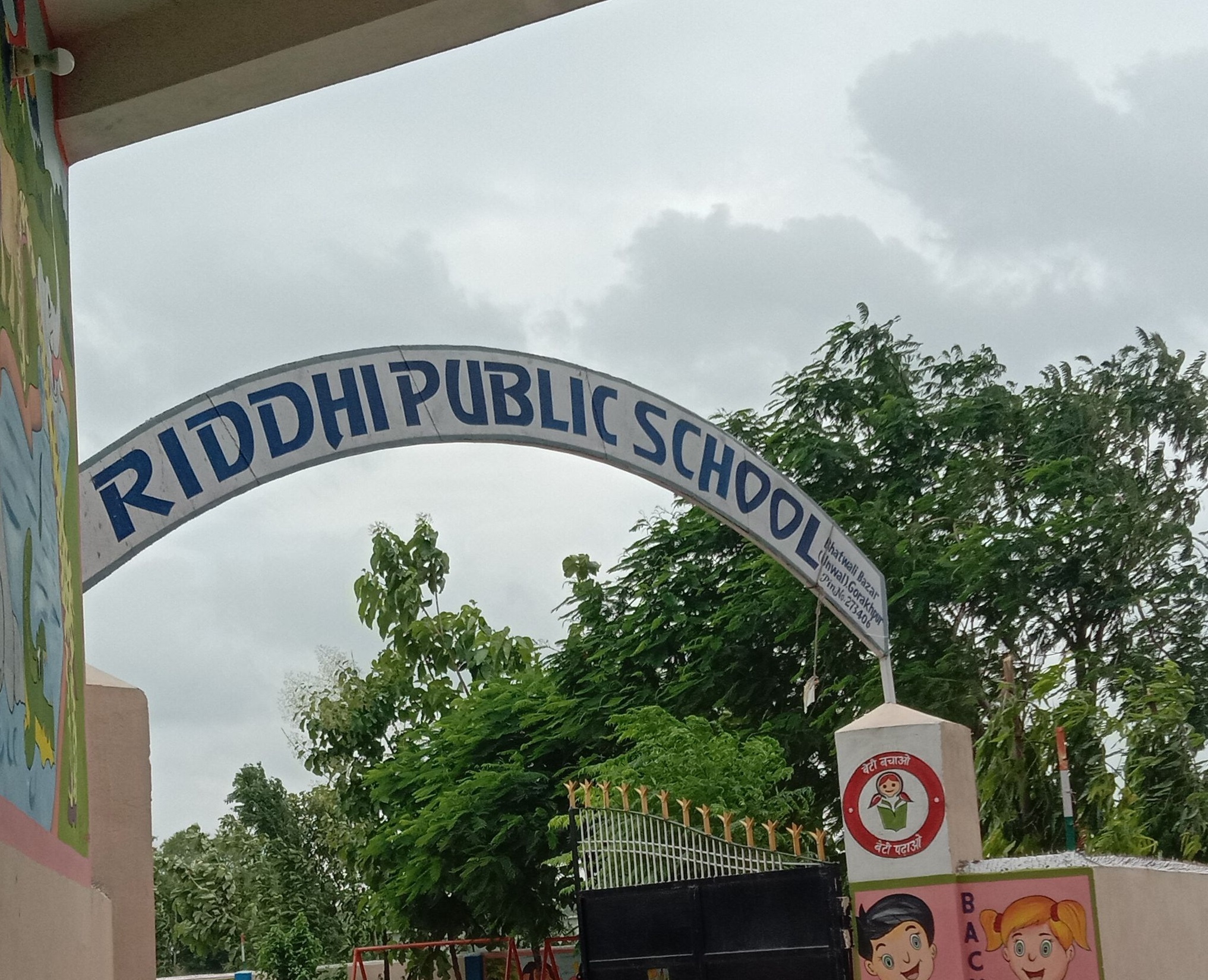 Riddhi Public School