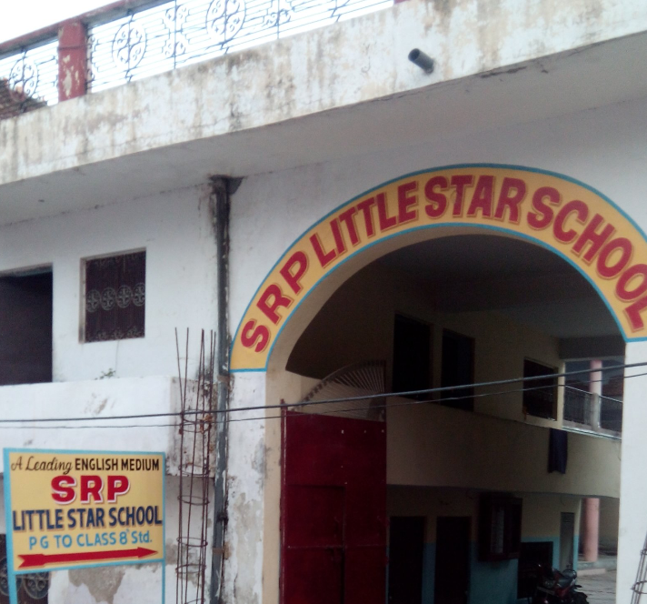 SRP Little Star School