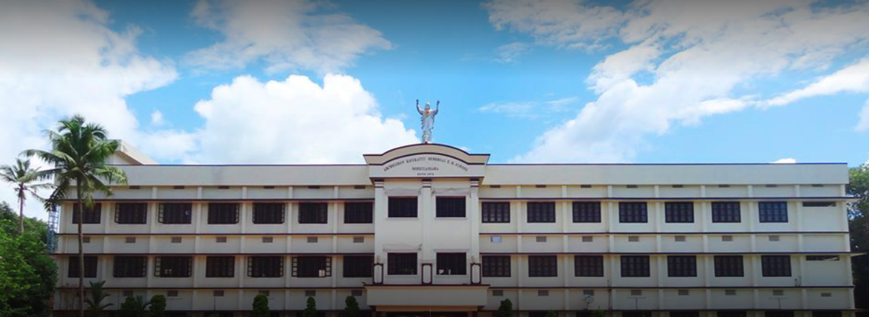 A K M Public School