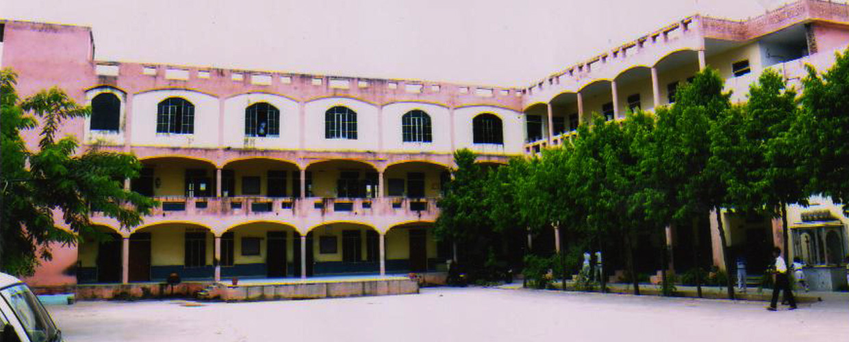 A N Public Secondary School