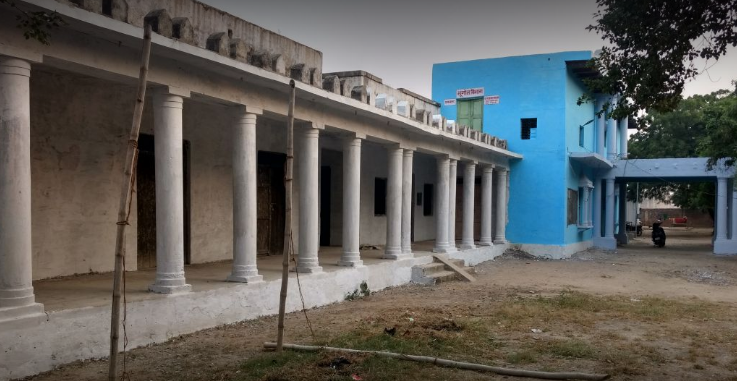 A P Inter College