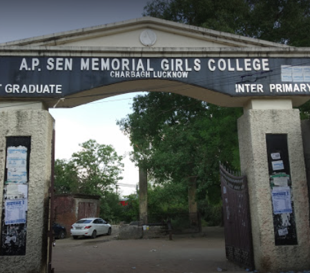 A P Sen Memorial Girls College