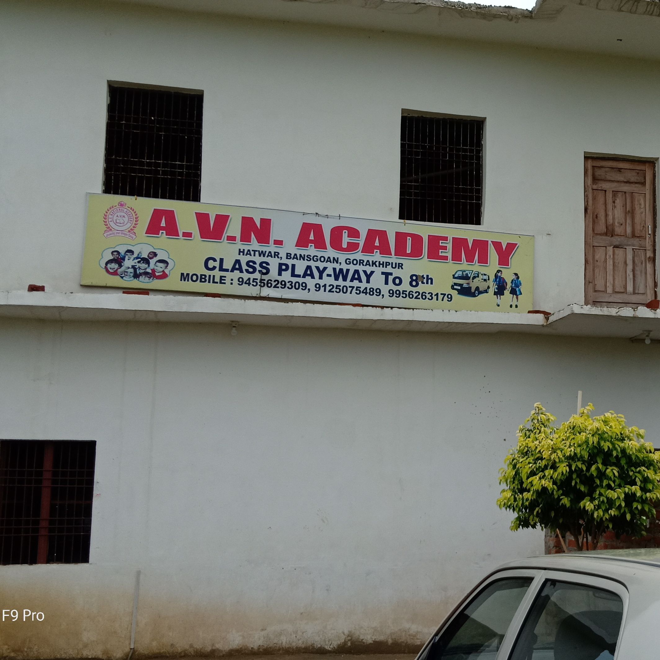 A.V.N academy