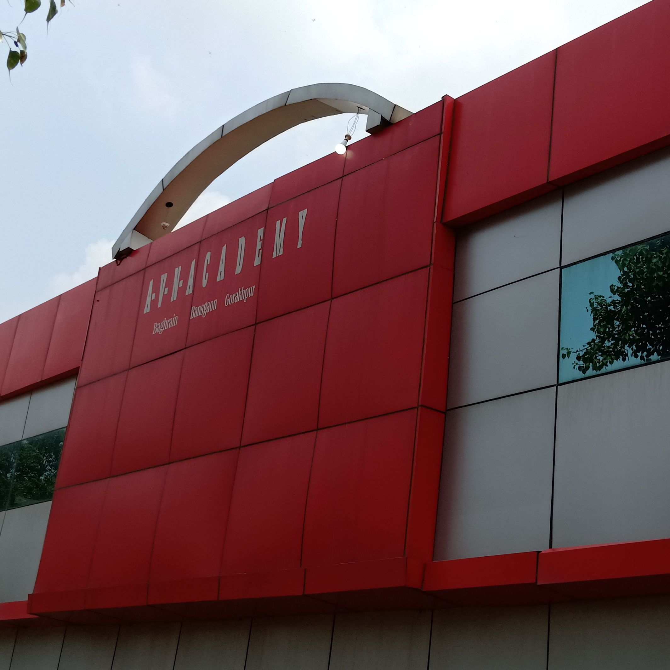 A V N Academy