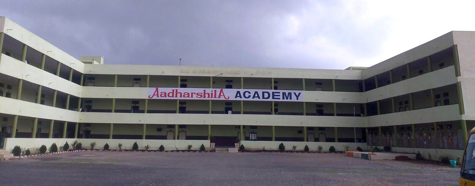 Aadharshila Academy