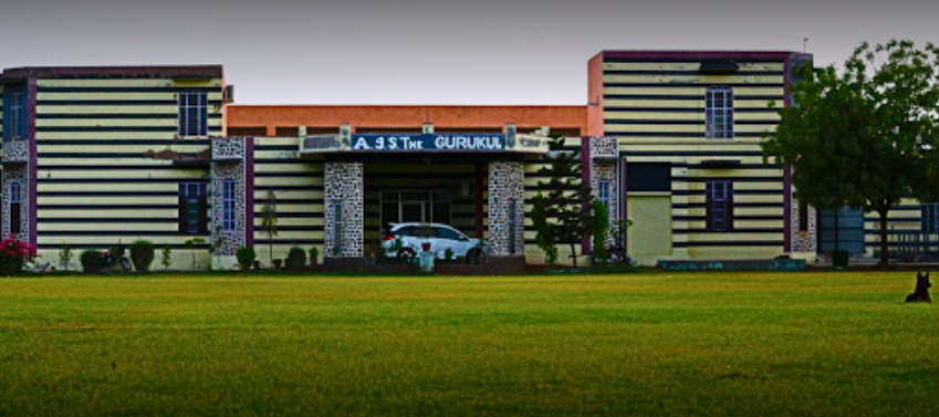Aakansha International School The Gurukul