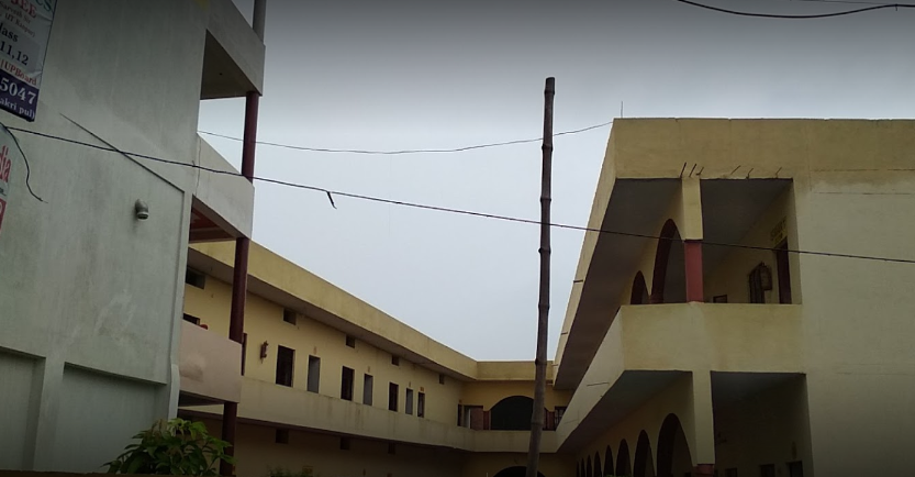 Adarsh Public Inter College