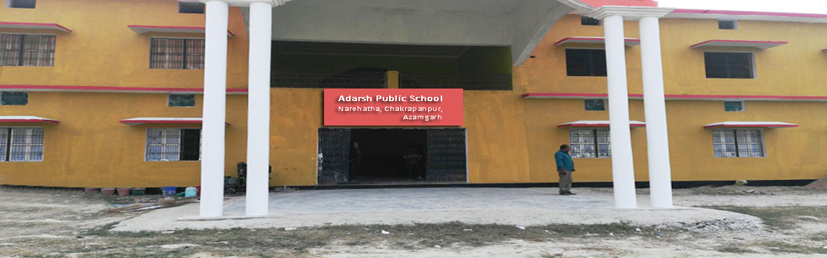 Adarsh Public School