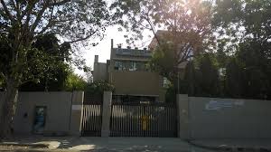 Adarsh Sec School