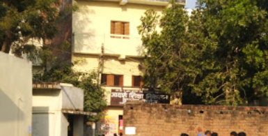Adarsh Siksha Niketan Inter College