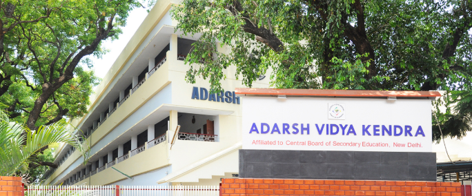 Adarsh Vidya Kendra