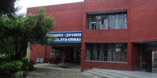 Adarsh Vidya Mandir