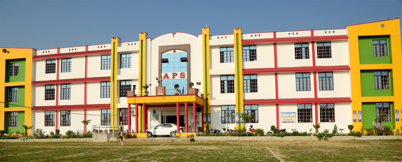 Ajit Public School