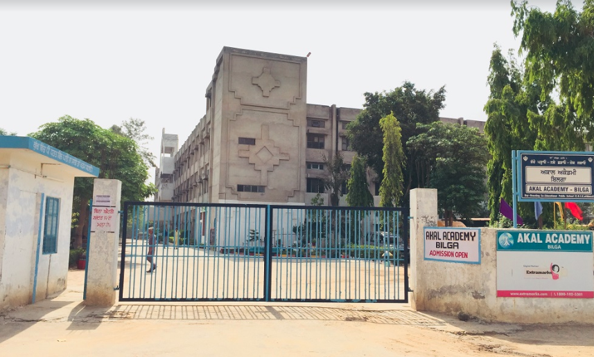 Akal Academy