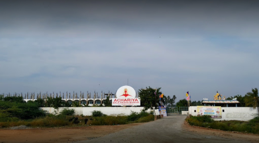Aklavya International School
