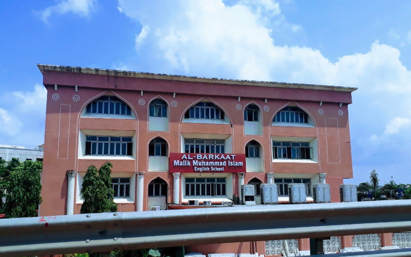 Al Barkaat Malik Muhammad Islam English School