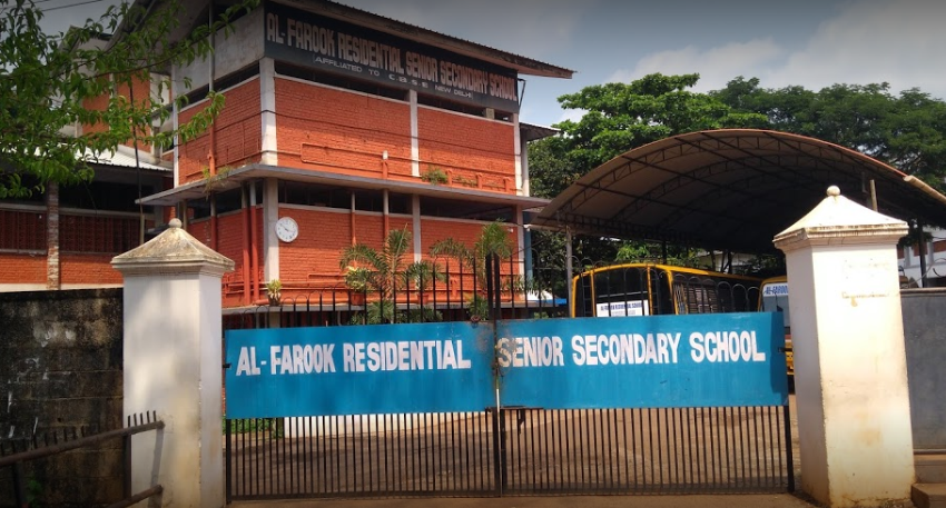 Al Farook Residential School