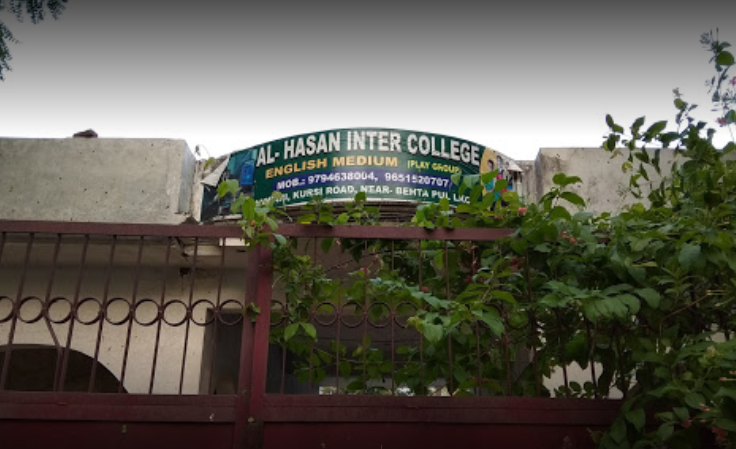 Al Hasan Inter College