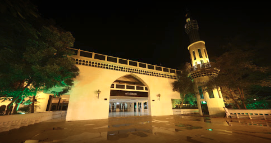 Al Hira Model School