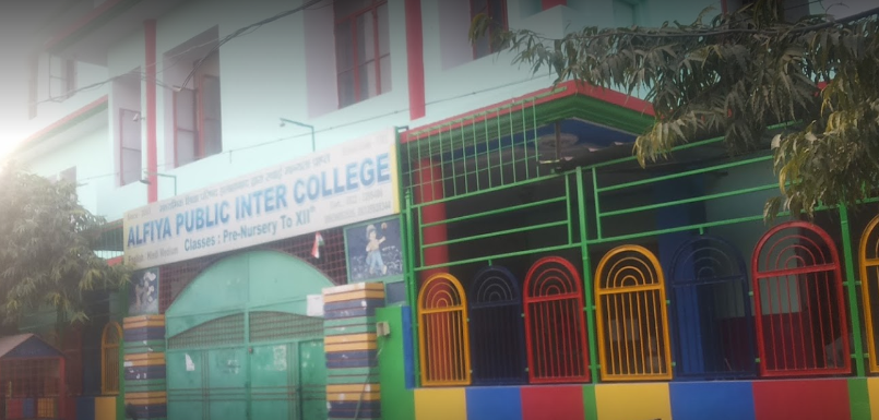 Alfiya Public Inter College