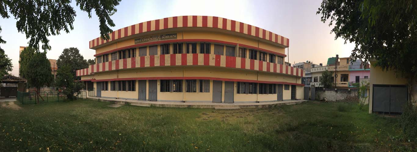 Aliganj Montessori School