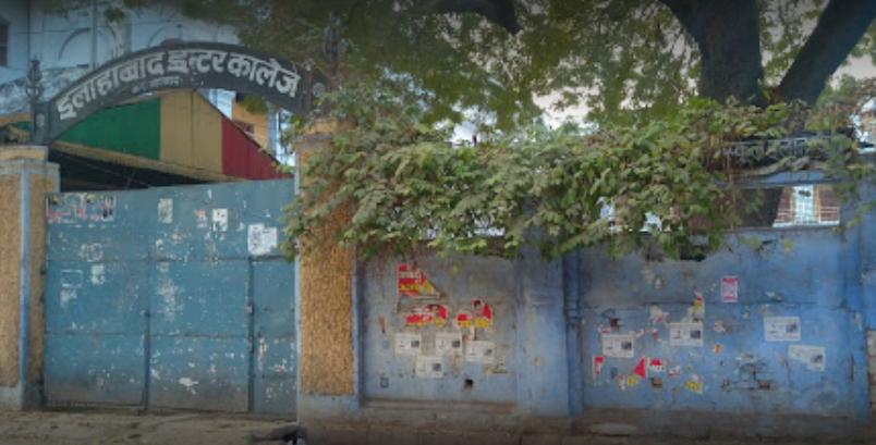 Allahabad Inter College