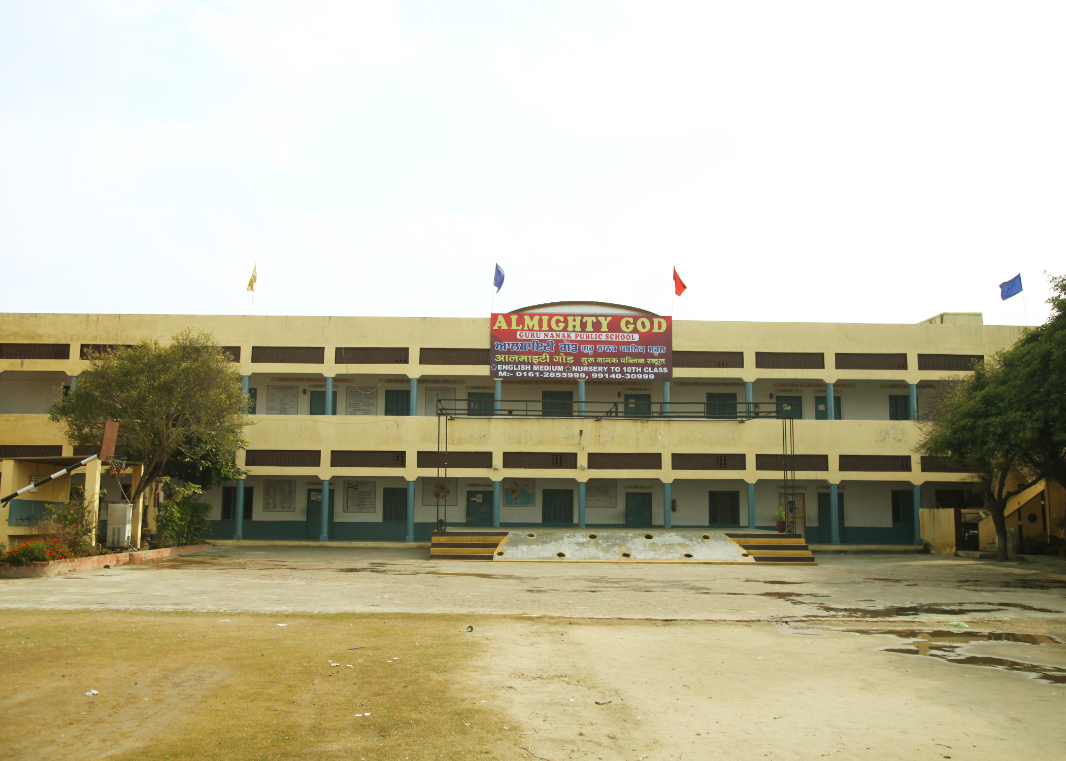 Almighty God Guru Nanak Public School