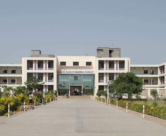 Alpha Public College