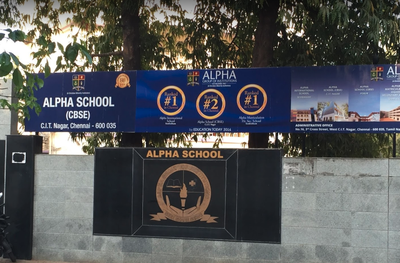 Alpha School