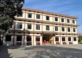 Alpine Public School