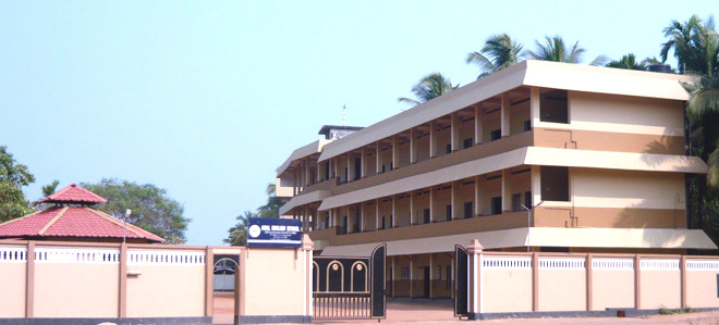 Amal English School