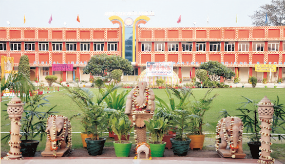 Amar Nath Vidya Ashram Senior Secondary School