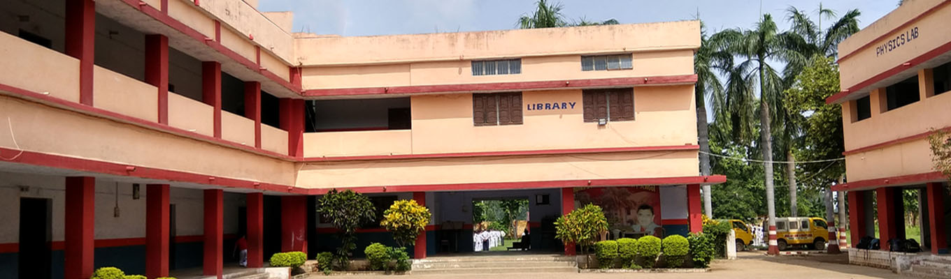 Ambika Devi High School