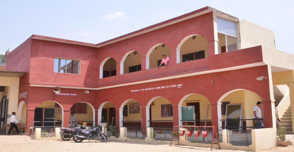 Ameer Memorial Public School