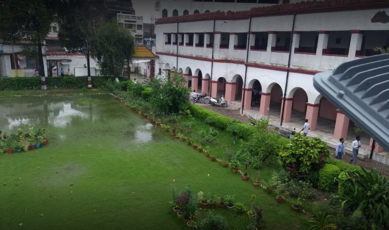 Aminabad Inter College