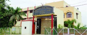 Amol Chand Public School