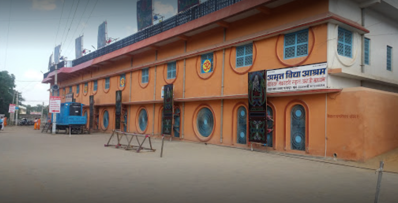 Amrit Vidya Ashram School