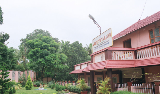 Amrita Vidyalayam