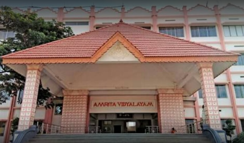 Amrita Vidyalayam