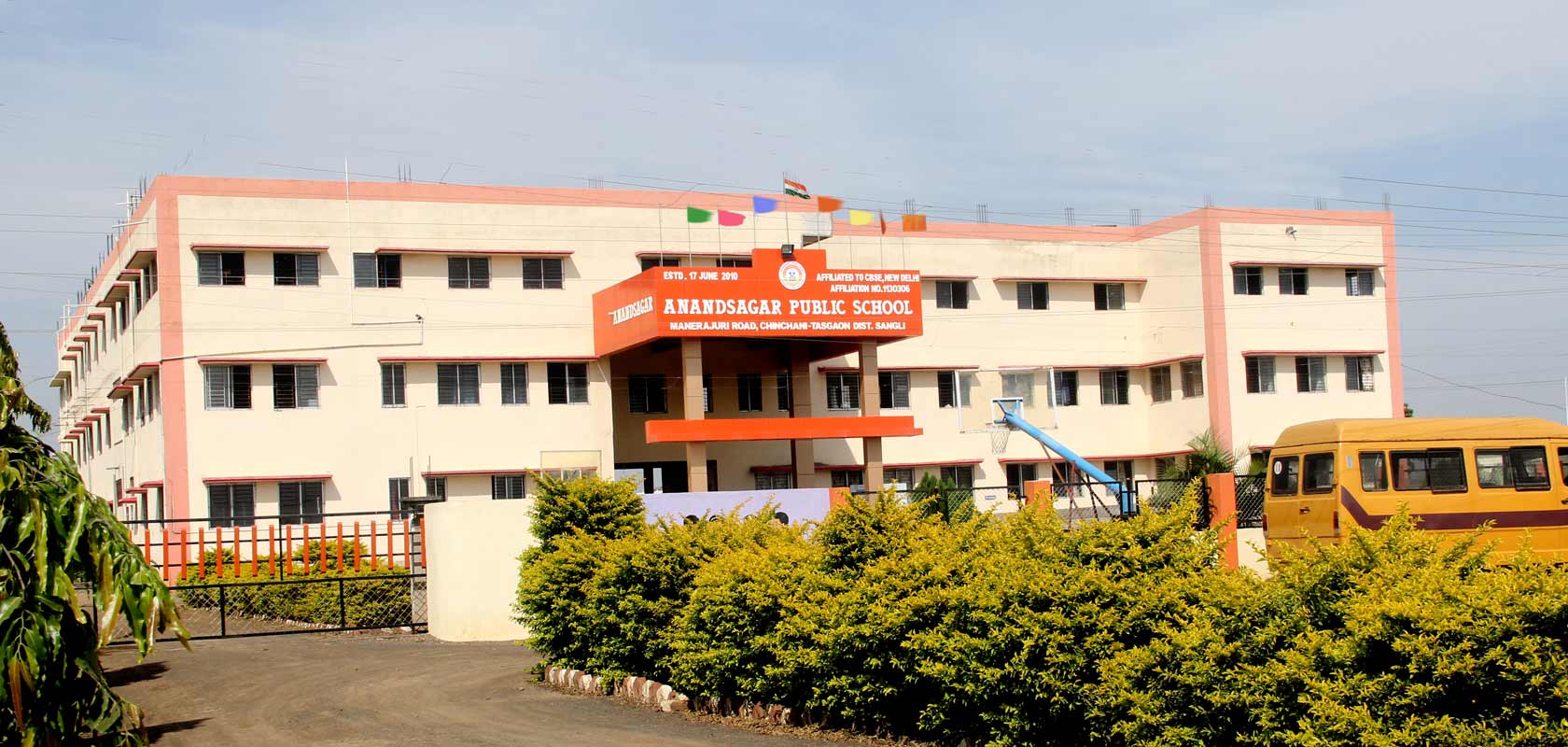 Anandsagar Public School