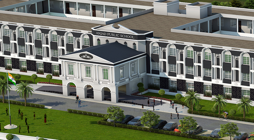 Anjad Public Higher Secondary School