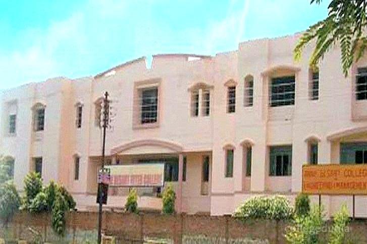 Annie Besant School