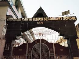 Anugrah Kanya Senior Secondary School