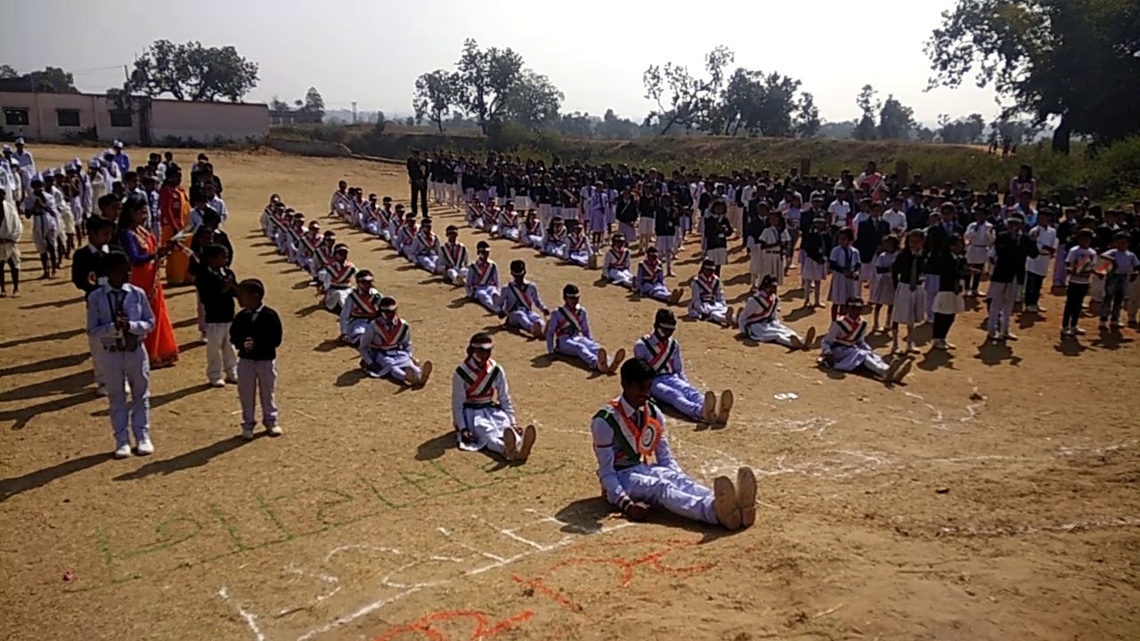 Appreciable Public School