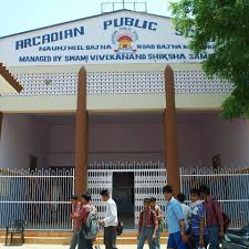 Arcadian Public School