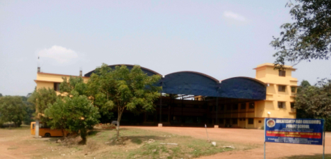Archbishop Mar Gregorios Public School