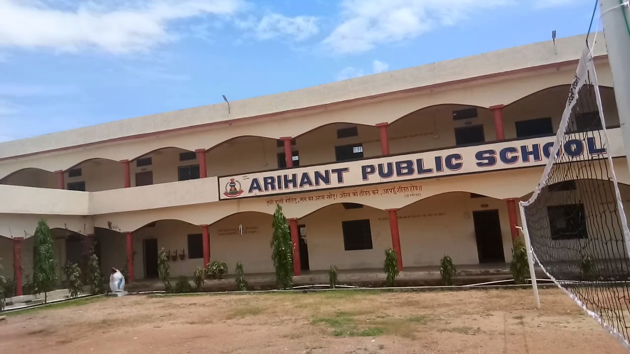 Arihant Public School