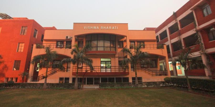 Army Public School
