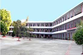 Army Public School